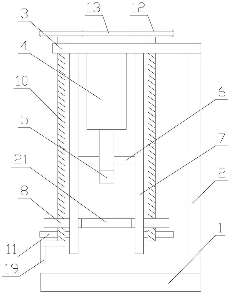 一种液压冲床