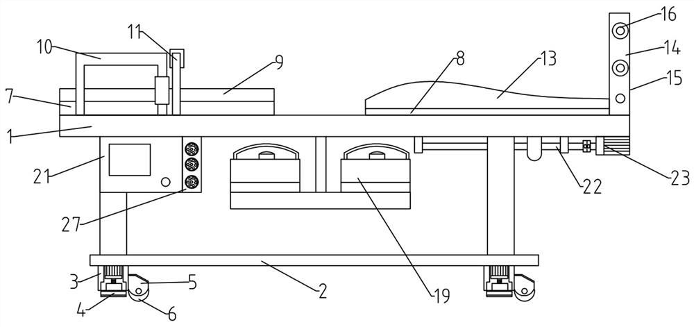 一种可调式腰椎牵引治疗床