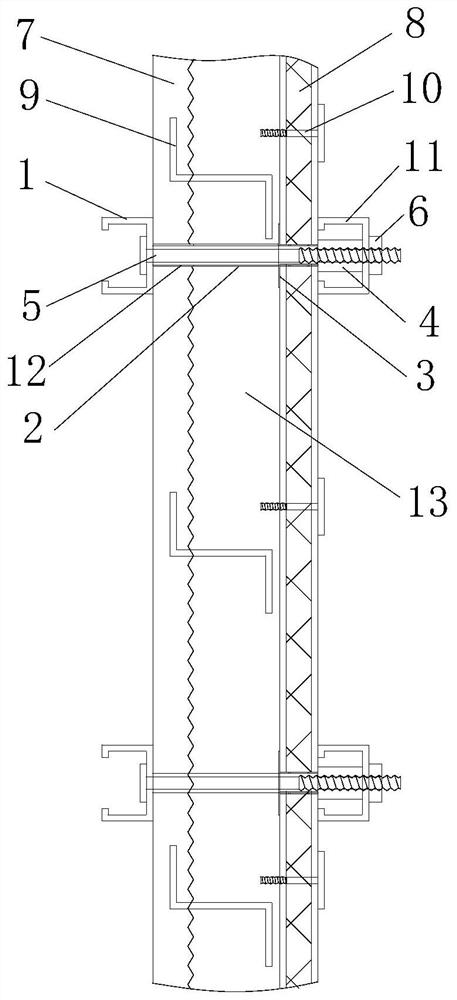 一种半预制免支模保温混凝土墙体结构及施工工艺