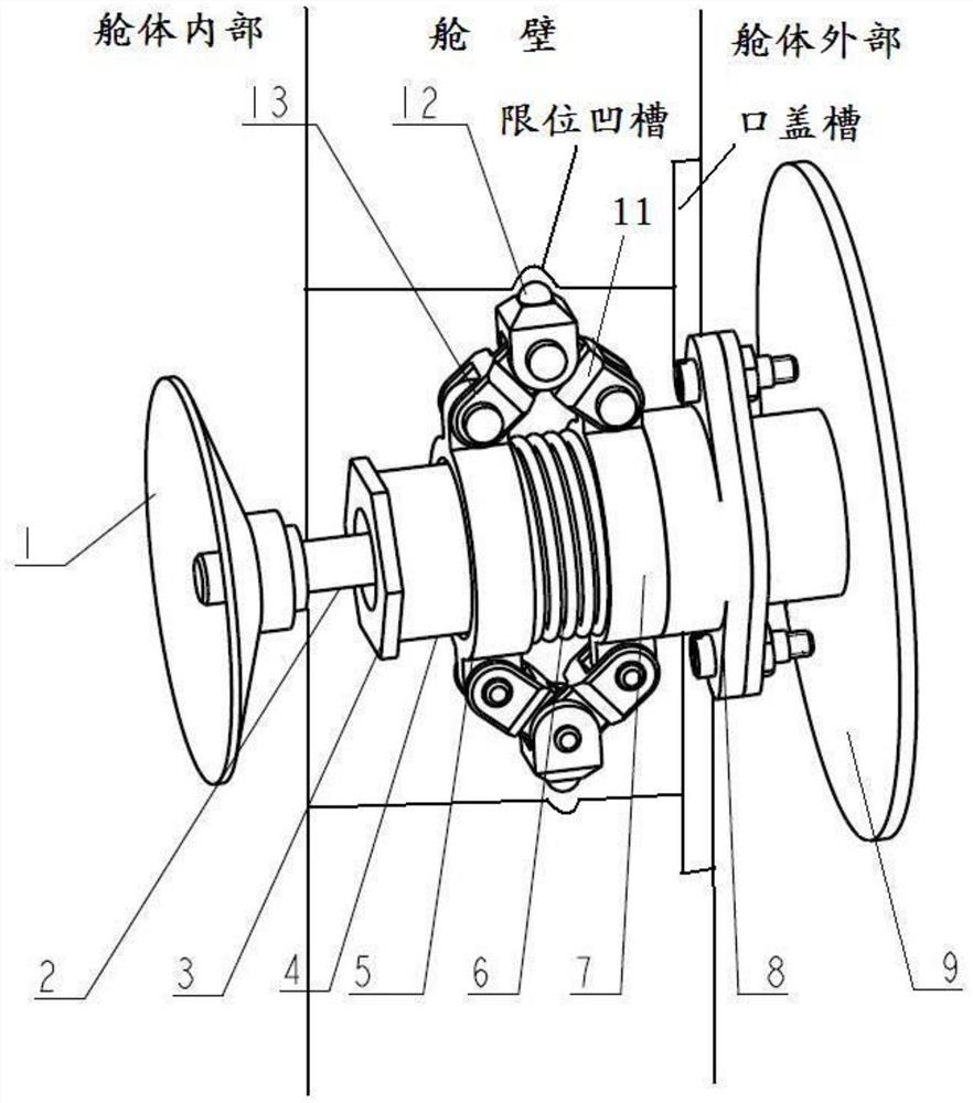 一种利用内压解锁的锁紧机构