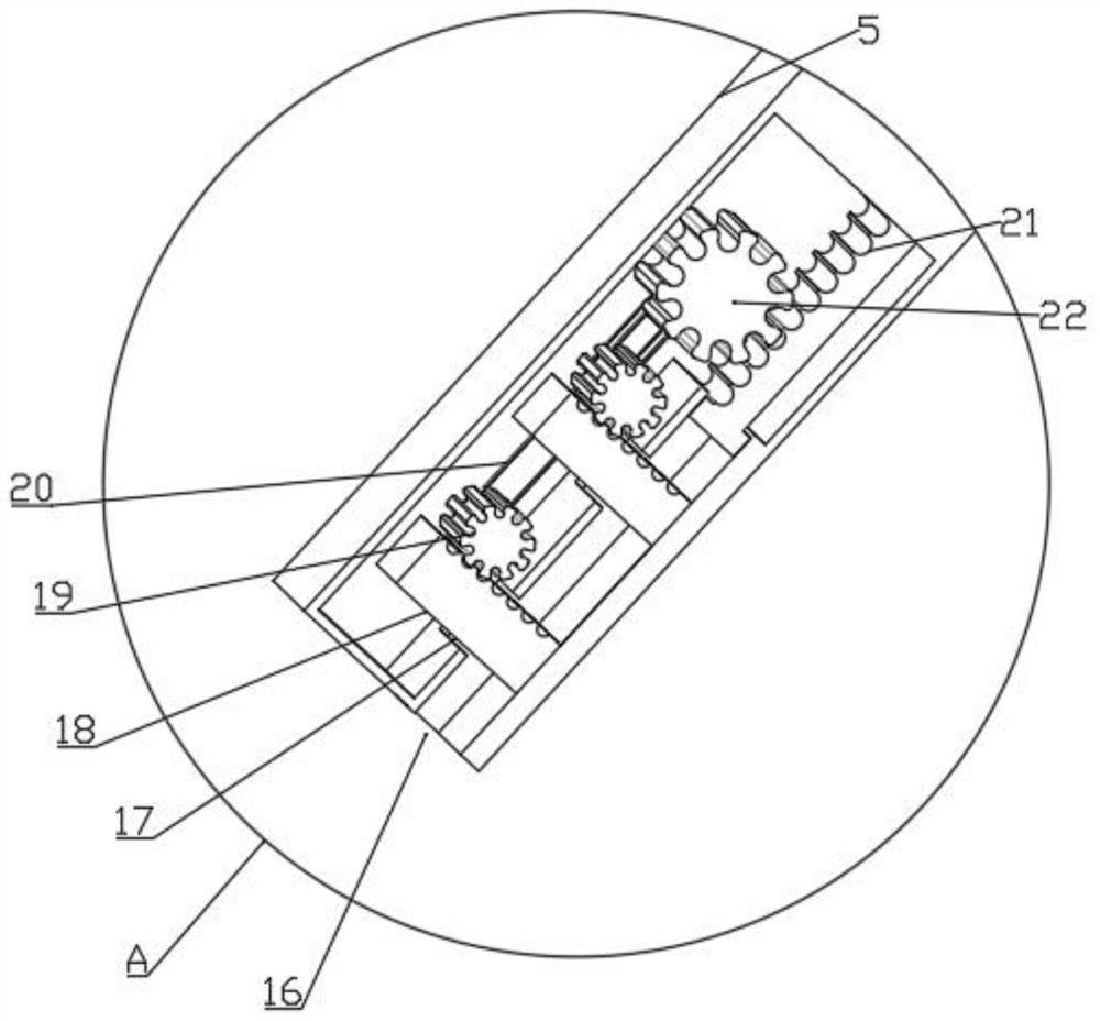 一种用于建筑机电安装支吊架系统