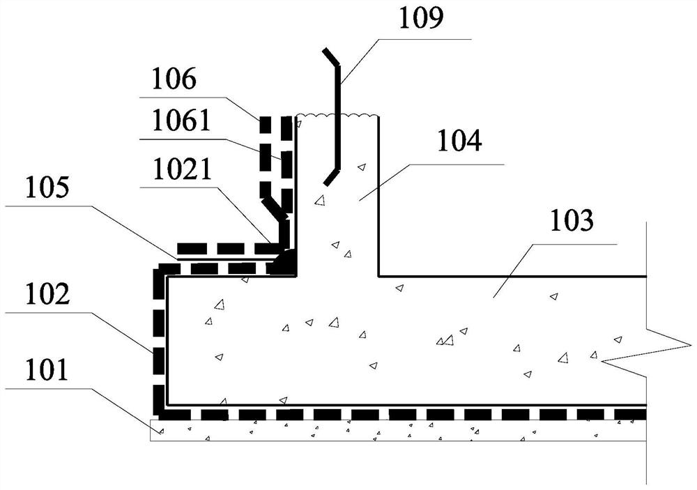 一种地下室底板与外墙的施工节点的防水结构及施工方法