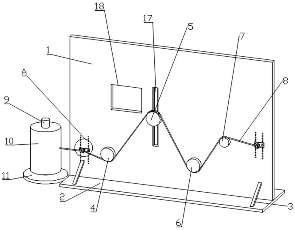 一种喷水织机用纬纱定位结构