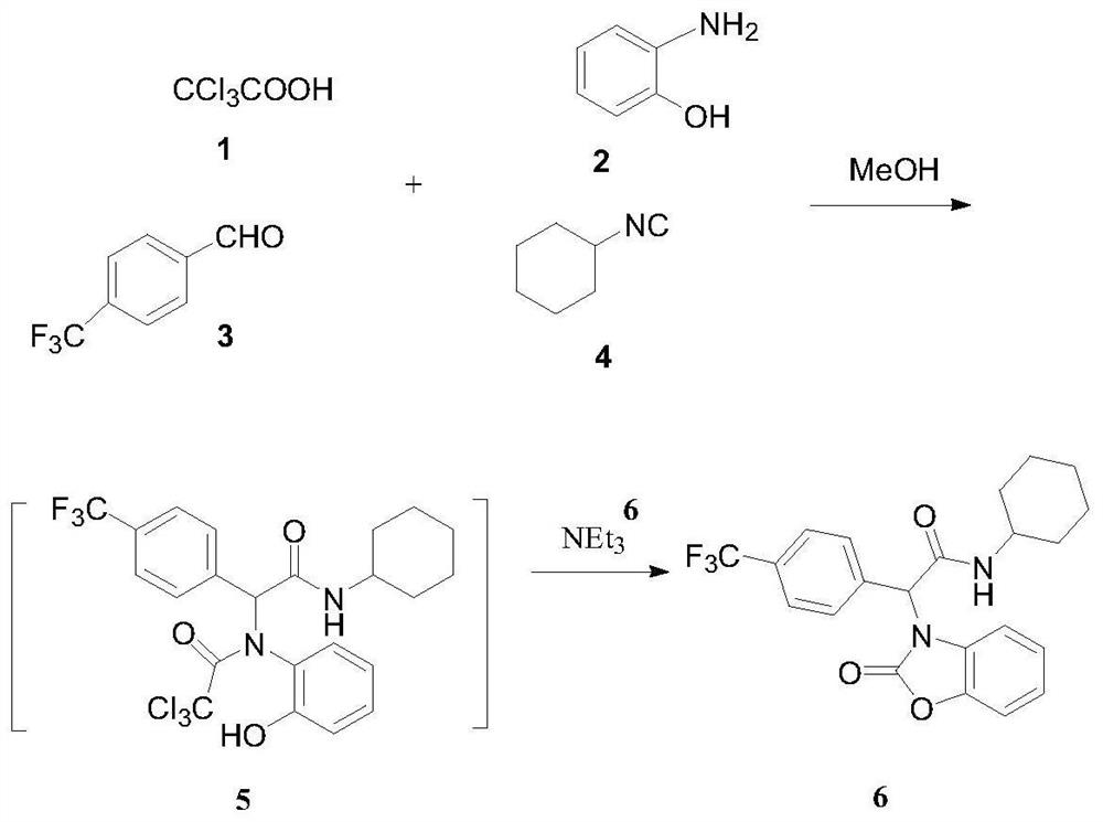 一种海洋红树老鼠簕生物碱2-苯并噁唑酮衍生物及其制备方法和应用