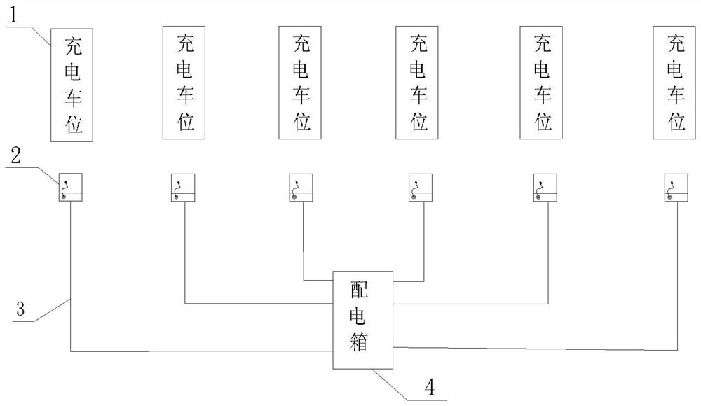 一种充电桩连续式施工安装工艺