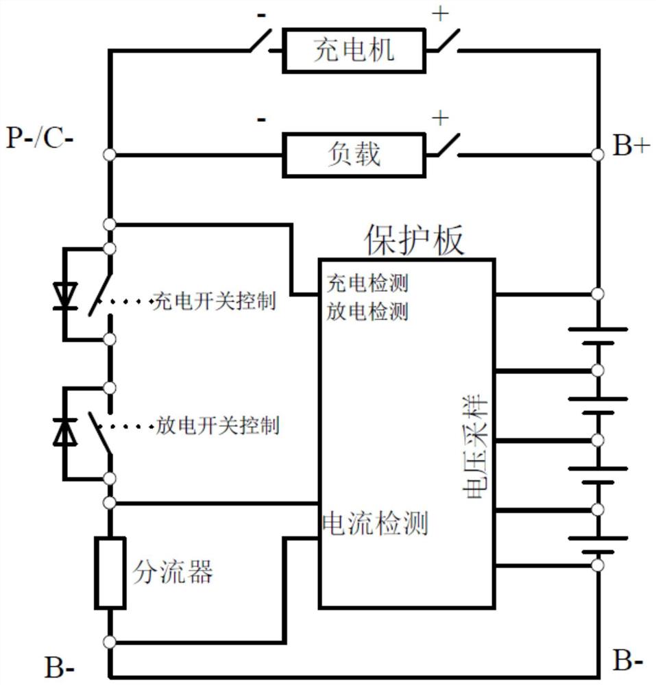 一种保护板的充电检测电路