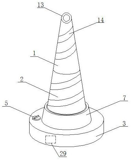 一种交通警示锥