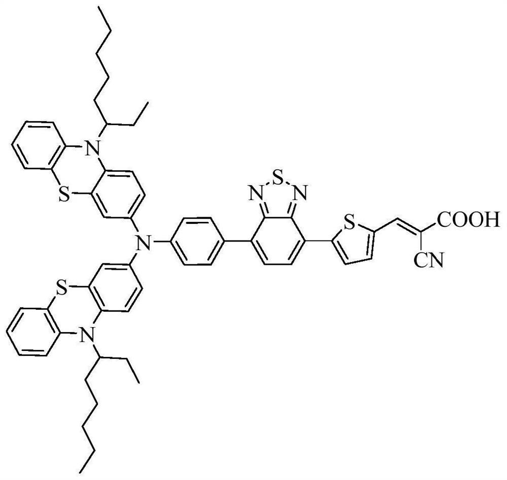 一种双吩噻嗪基D-A-π-A型有机染料及其制备方法