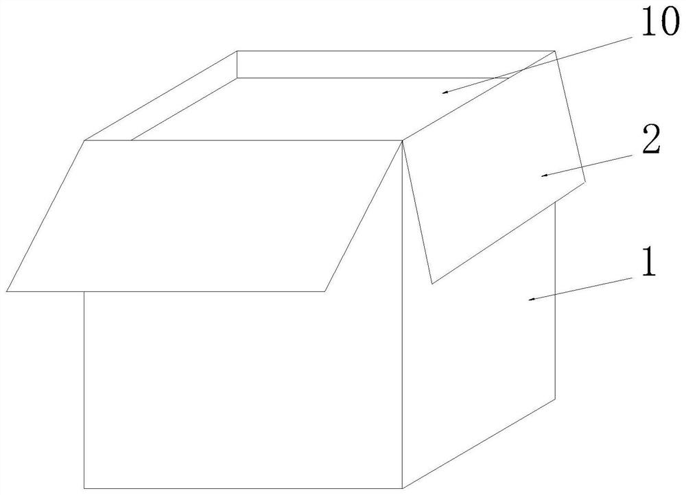 一种具有保鲜功能的纸箱
