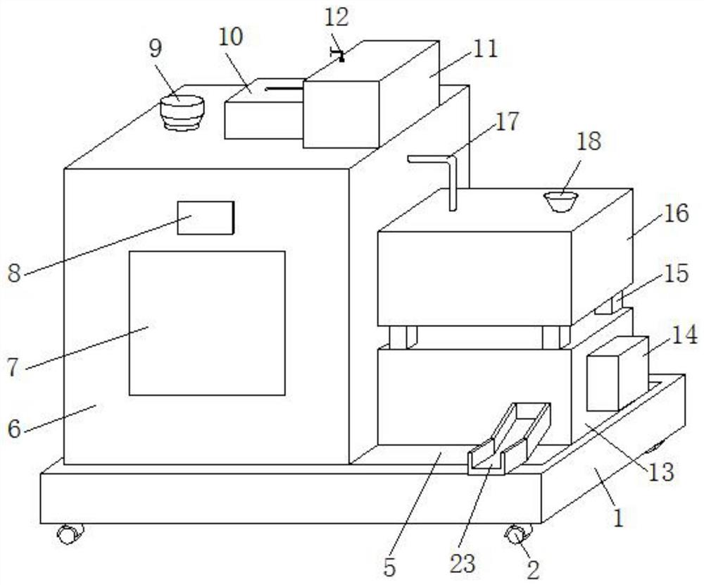 一种具有筛选功能的自动清洁型钨冶炼用分层式煅烧装置