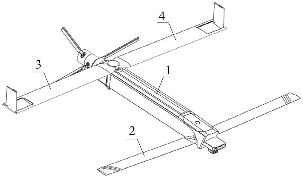 一种折叠控制一体化无人机
