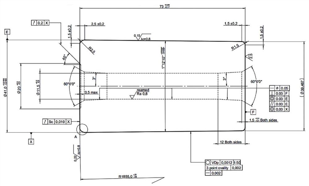 空心滚子及其成型工艺