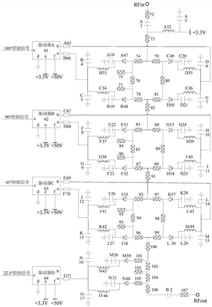 一种低损耗数字移相器