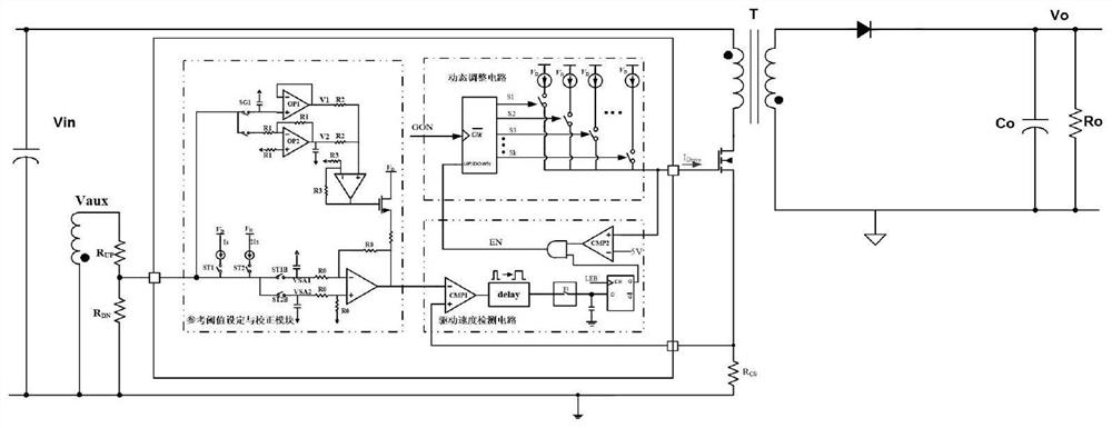 一种适用于CCM的自适应软驱动控制电路