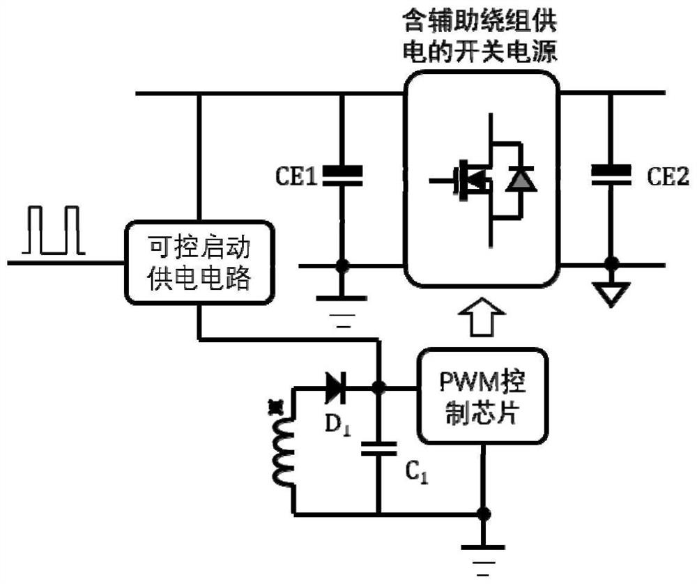 一种开关电源短路保护电路