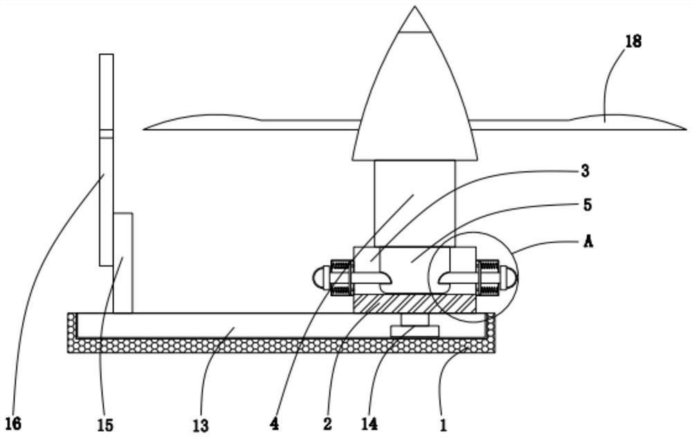 螺旋桨桨叶角度的实时测量装置