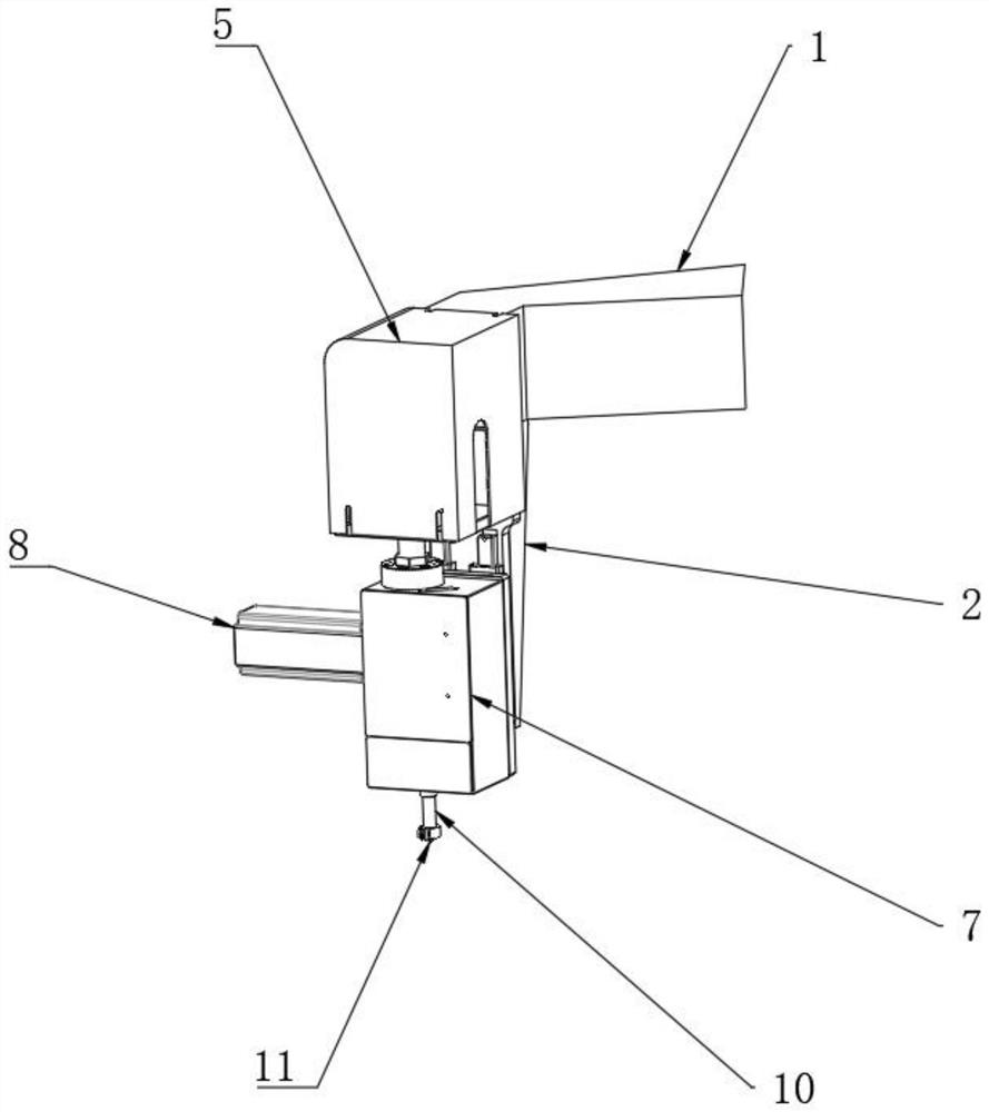 一种冲孔缝纫一体机