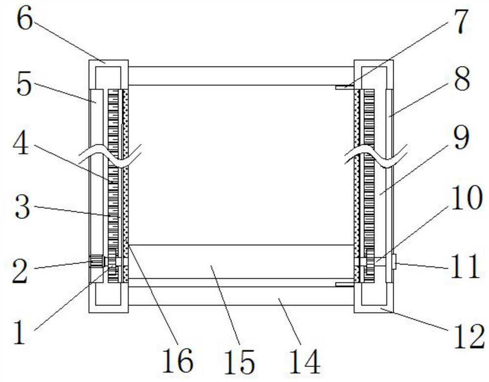 一种陶艺中泥板成型滚压法模具组件