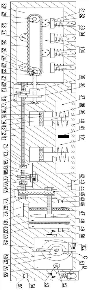 一种计数型且具有减震以及按摩功能的跳绳板