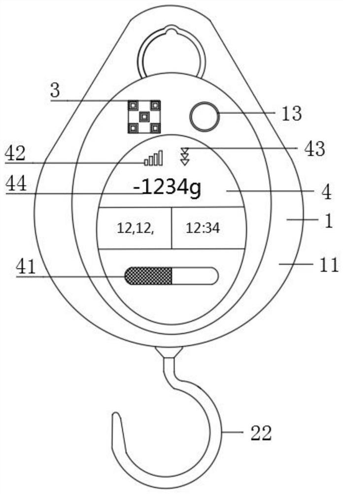 一种智能医疗输液监控系统