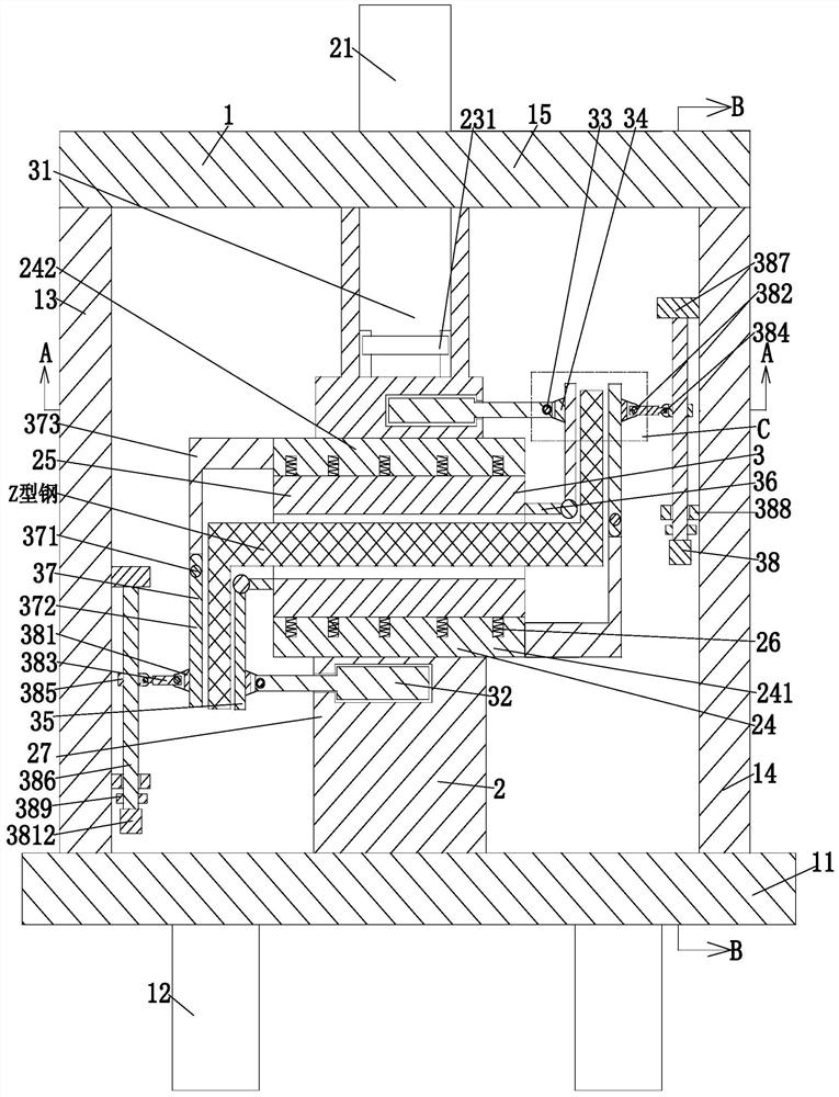 一种钢结构建筑型材矫正修复系统