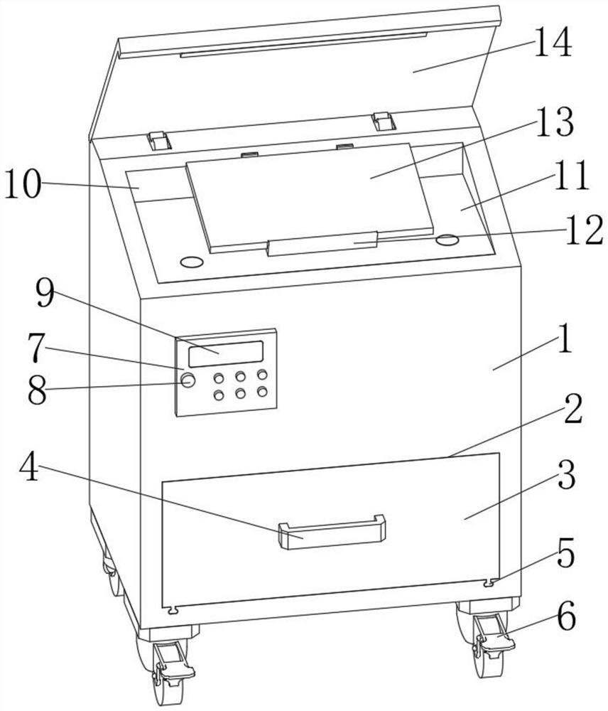 一种方便调节的数字艺术画廊用展示装置