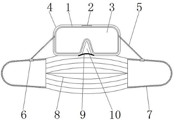 一种具有护目功能的口罩
