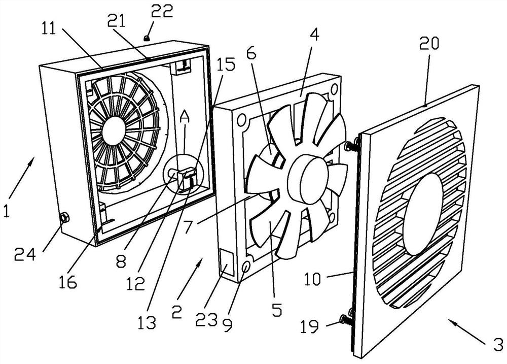 一种便于检修的风扇及其组装方法