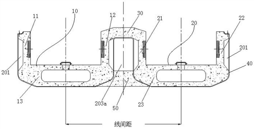 具有金属带的双线轨道梁及单管双线真空管道