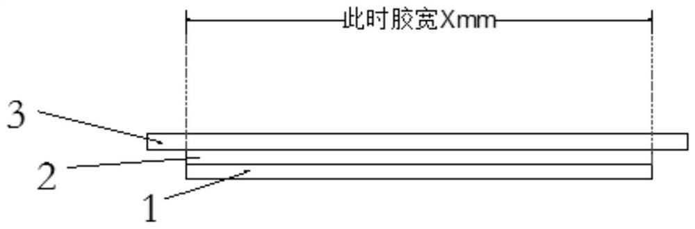 一种无基材双面胶产品的制造方法