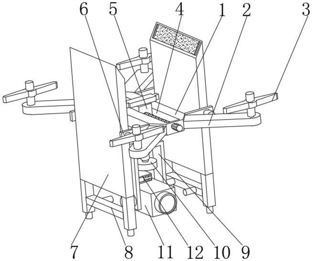 一种航空摄影用无人机