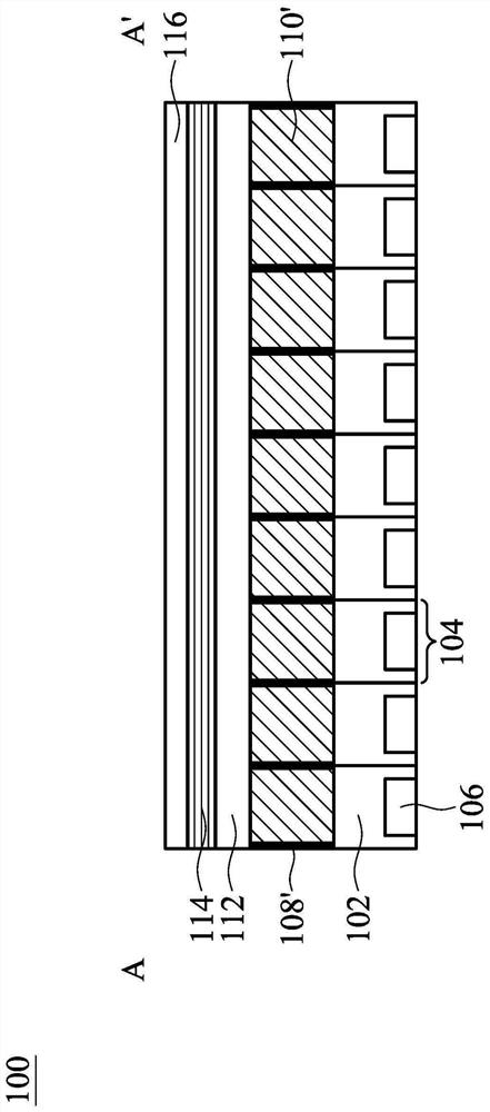 生物感测器及其形成方法