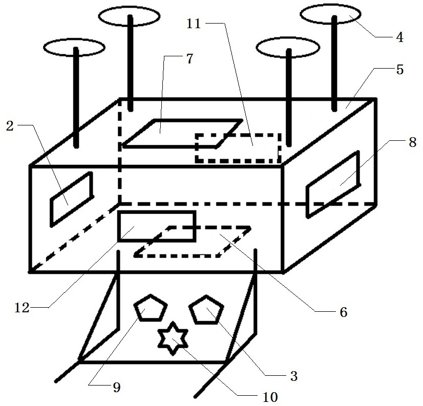 基于5G的煤矿井下无人机巡视信息感知方法及其感知系统