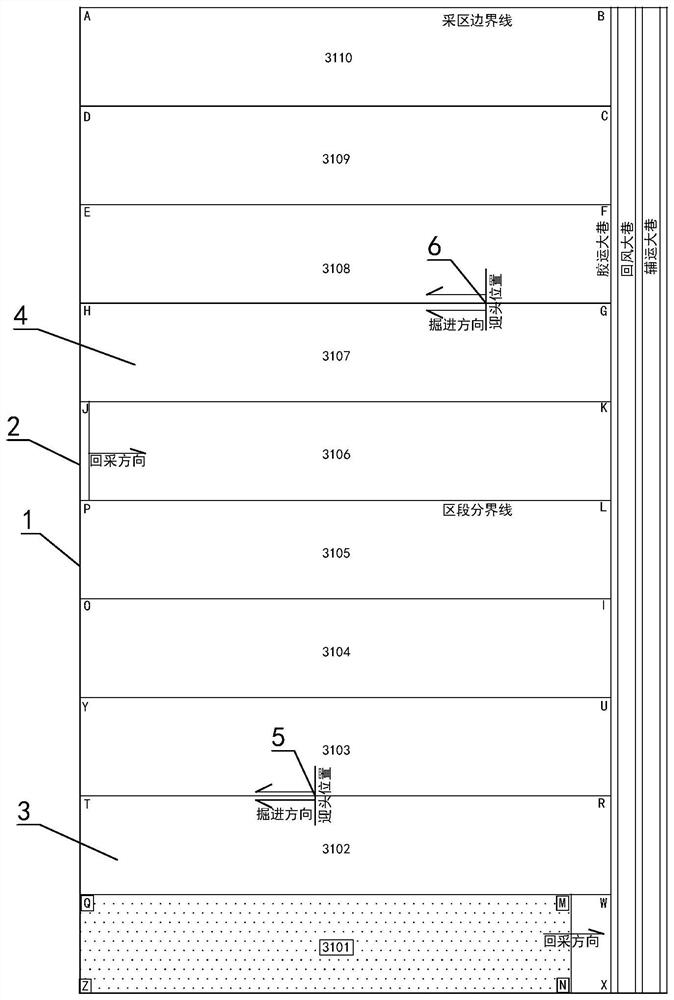 一种采区无煤柱采掘方法