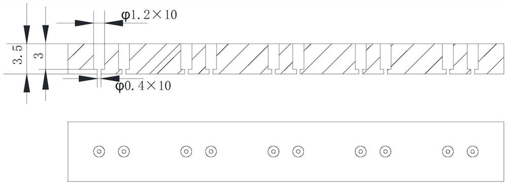 一种在印制板深腔小孔内软钎焊元件的方法