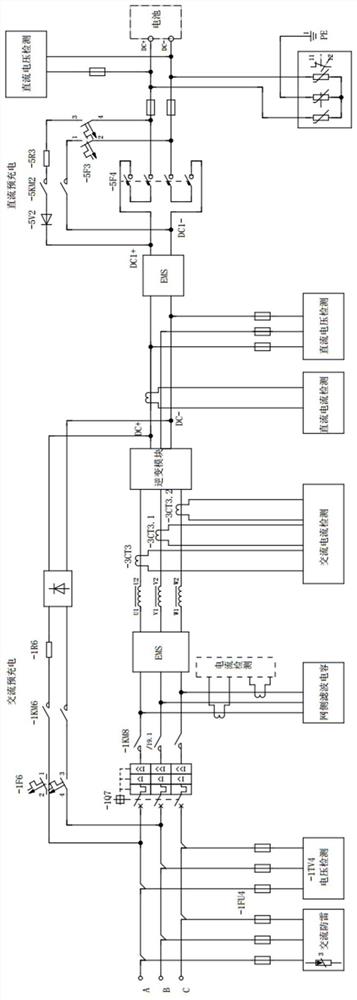 一种双重预充电的控制保护系统