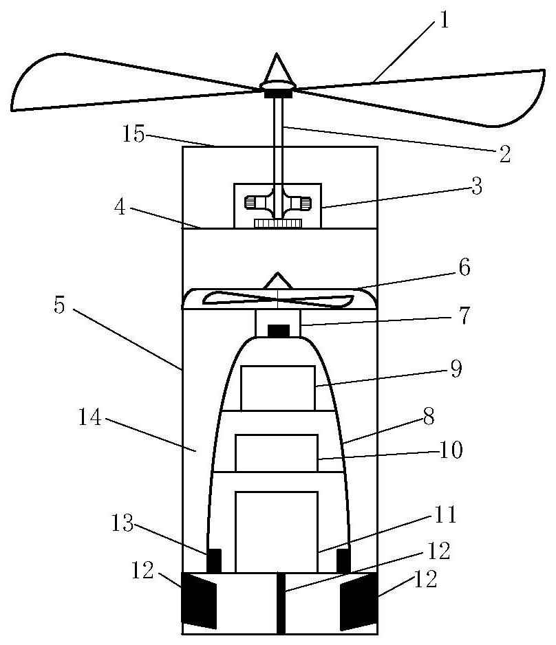 一种便携涵道式微小型单旋翼无人机