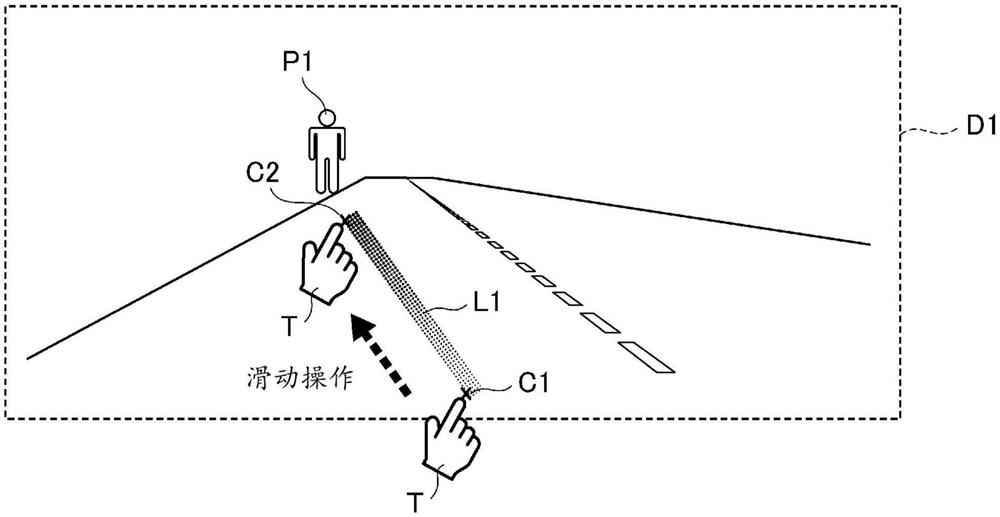 车辆用显示系统、车辆系统以及车辆