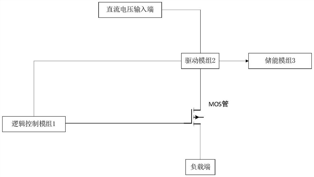 一种开关电源系统及开关电源系统供电方法