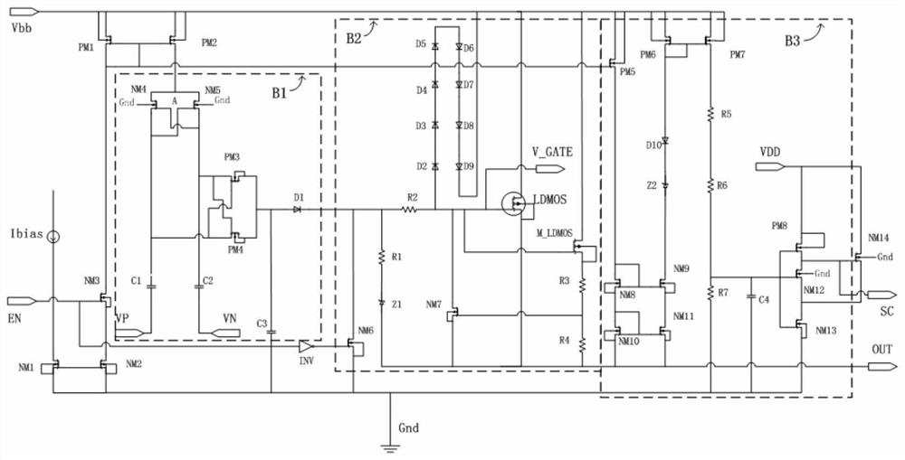 一种具有短路检测功能的高边开关驱动电路