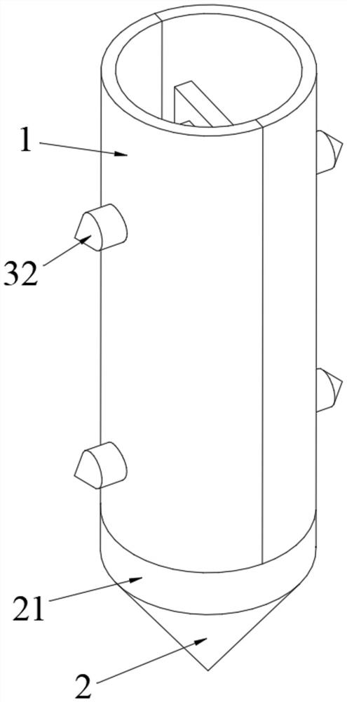 一种新型钢管桩基础