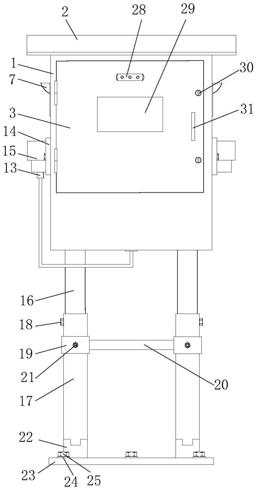 一种充电桩壳体及其使用方法