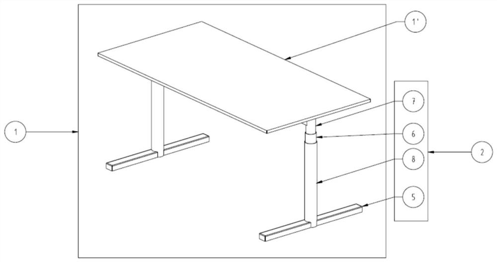 包括用于支撑桌子的圆形可延伸桌腿的桌子