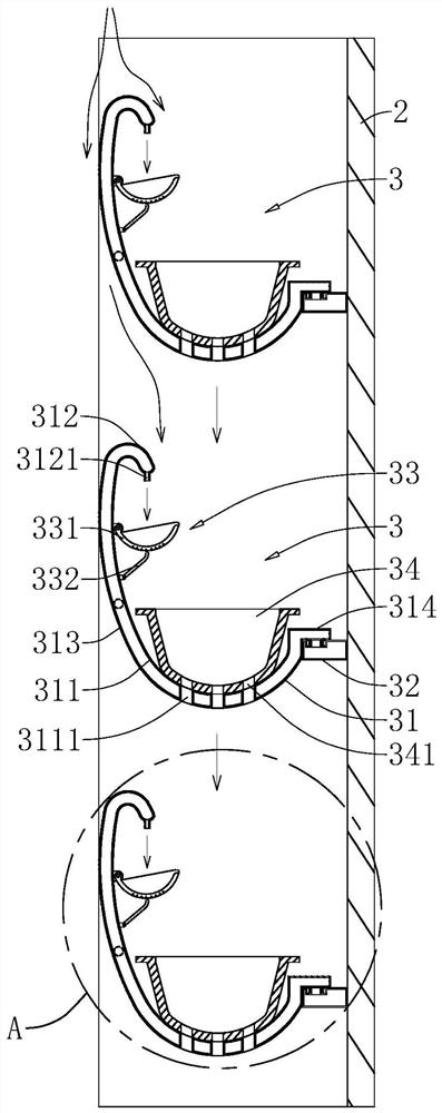 一种生态建筑墙面绿化系统