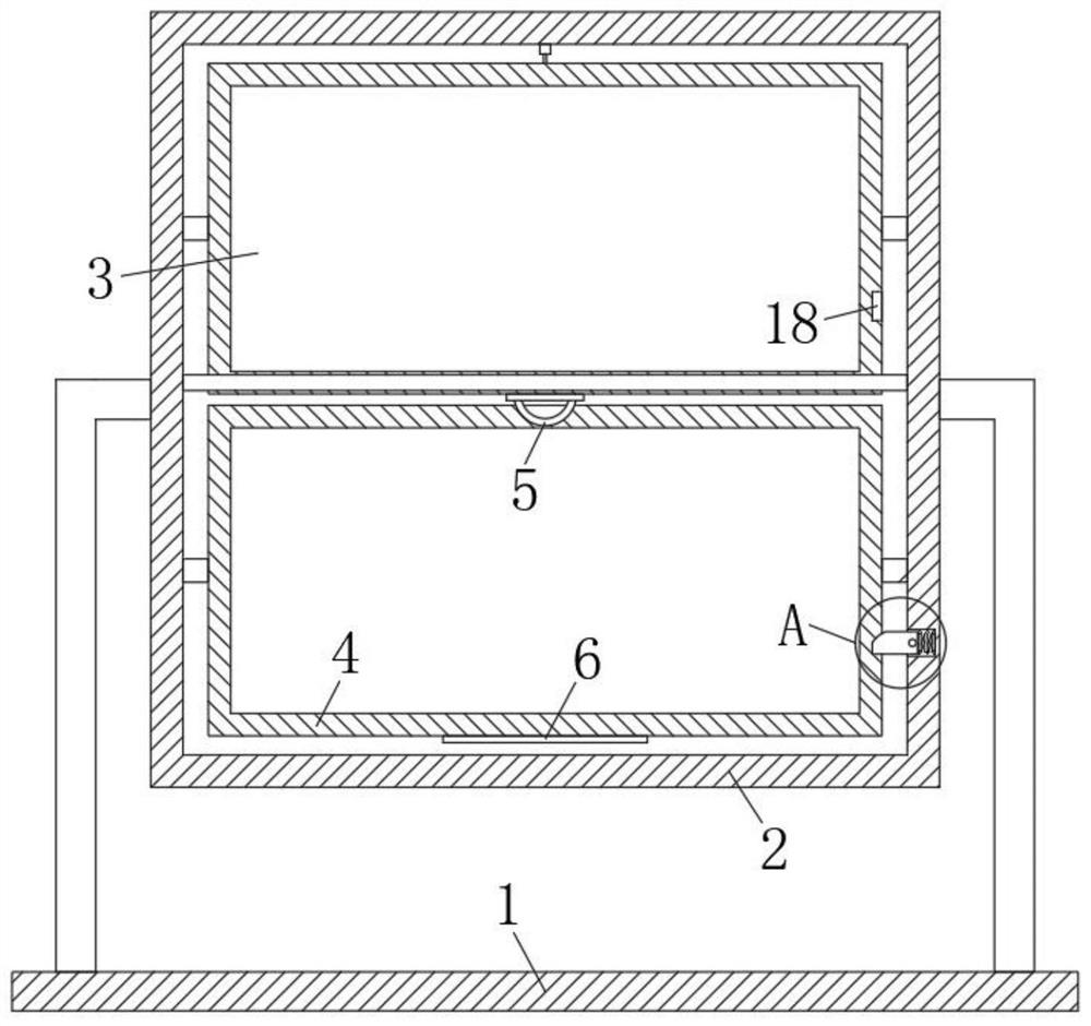 一种公共卫生用护理知识展示宣传装置