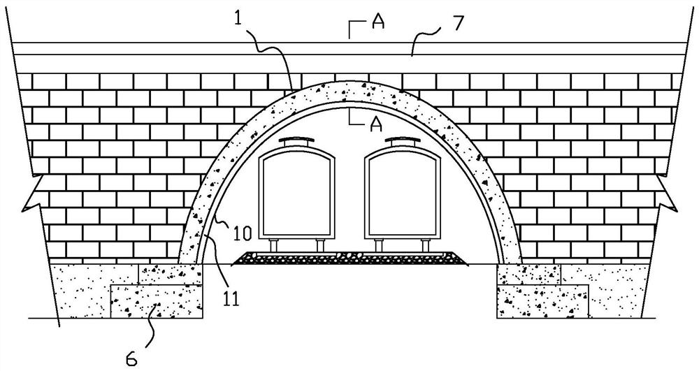双曲钢波纹板壳砼组合式拱型公铁立交明洞及其建设方法