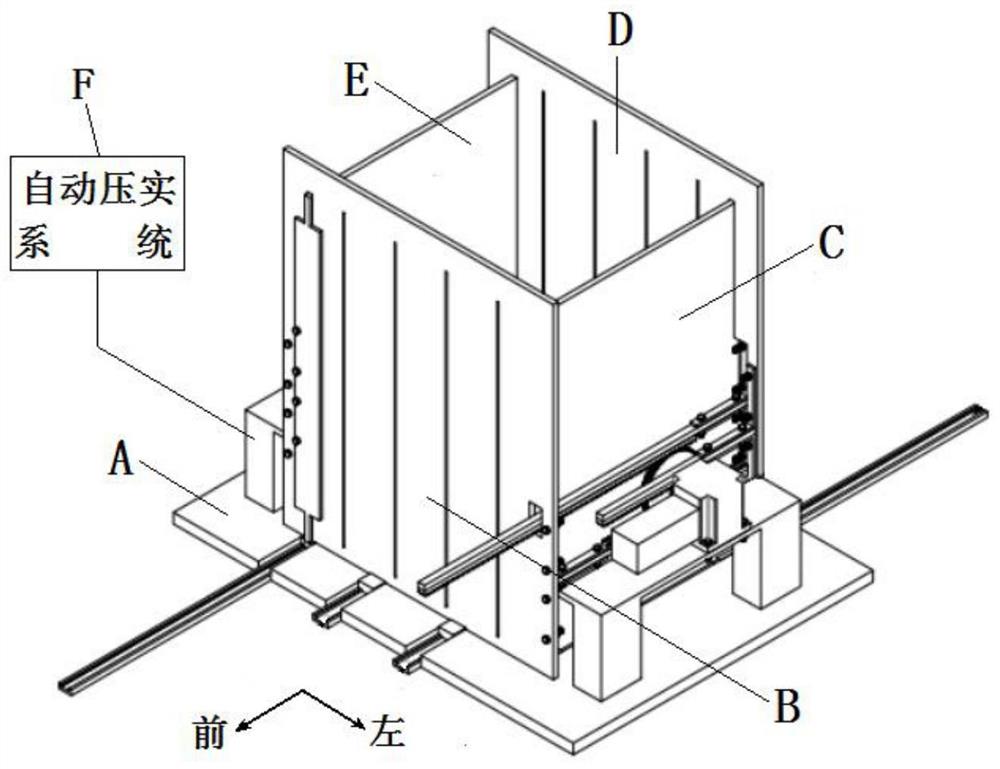 用于测量秸秆压后回弹的可自动移除壁面型秸秆压缩模具