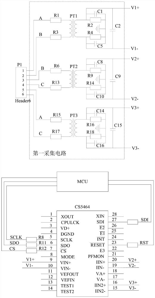 一种交流稳压电源及其控制装置