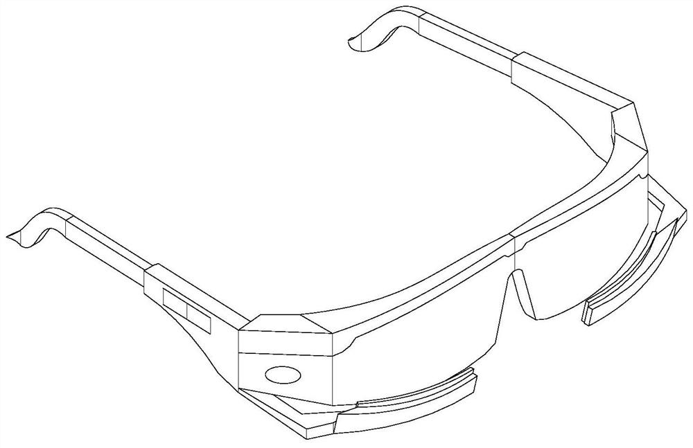 一种多功能智能眼镜