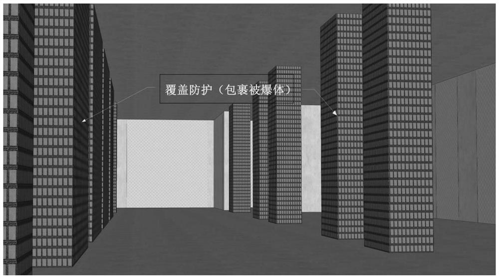 一种适用于爆破拆除中的安全防护方法